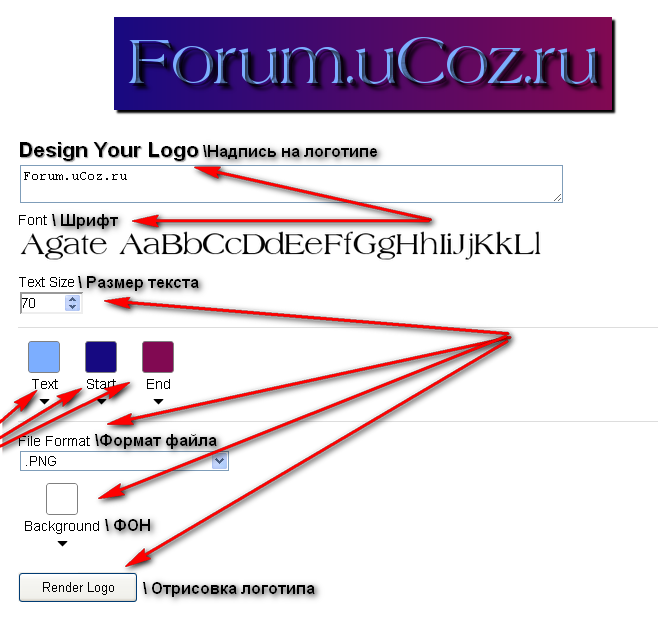Код кнопки сайта. Html код логотип. Как поставить лого на сайт html. Как сделать логотип в html. Как сделать логотип сайта в html.